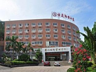 Easy Inn Yang Tai Shan Zhuang Branch Xiamen Bagian luar foto
